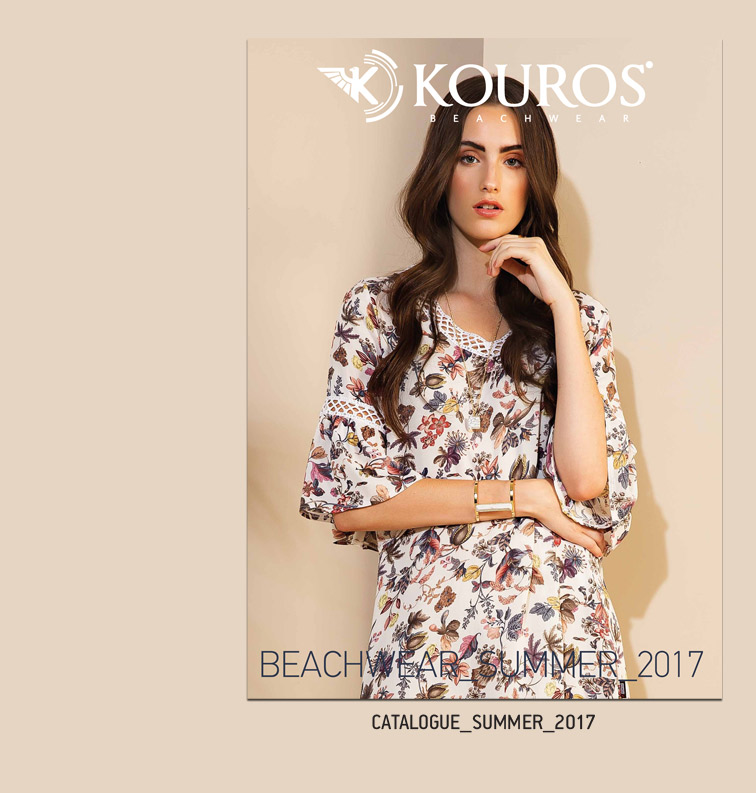 Catalog Summer 2017